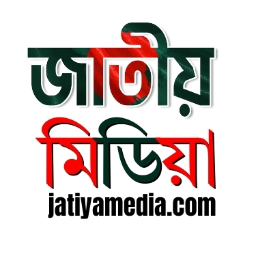 JatiyaMedia.com