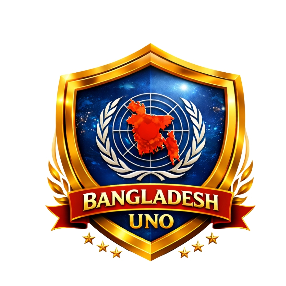 BangladeshUNO.com