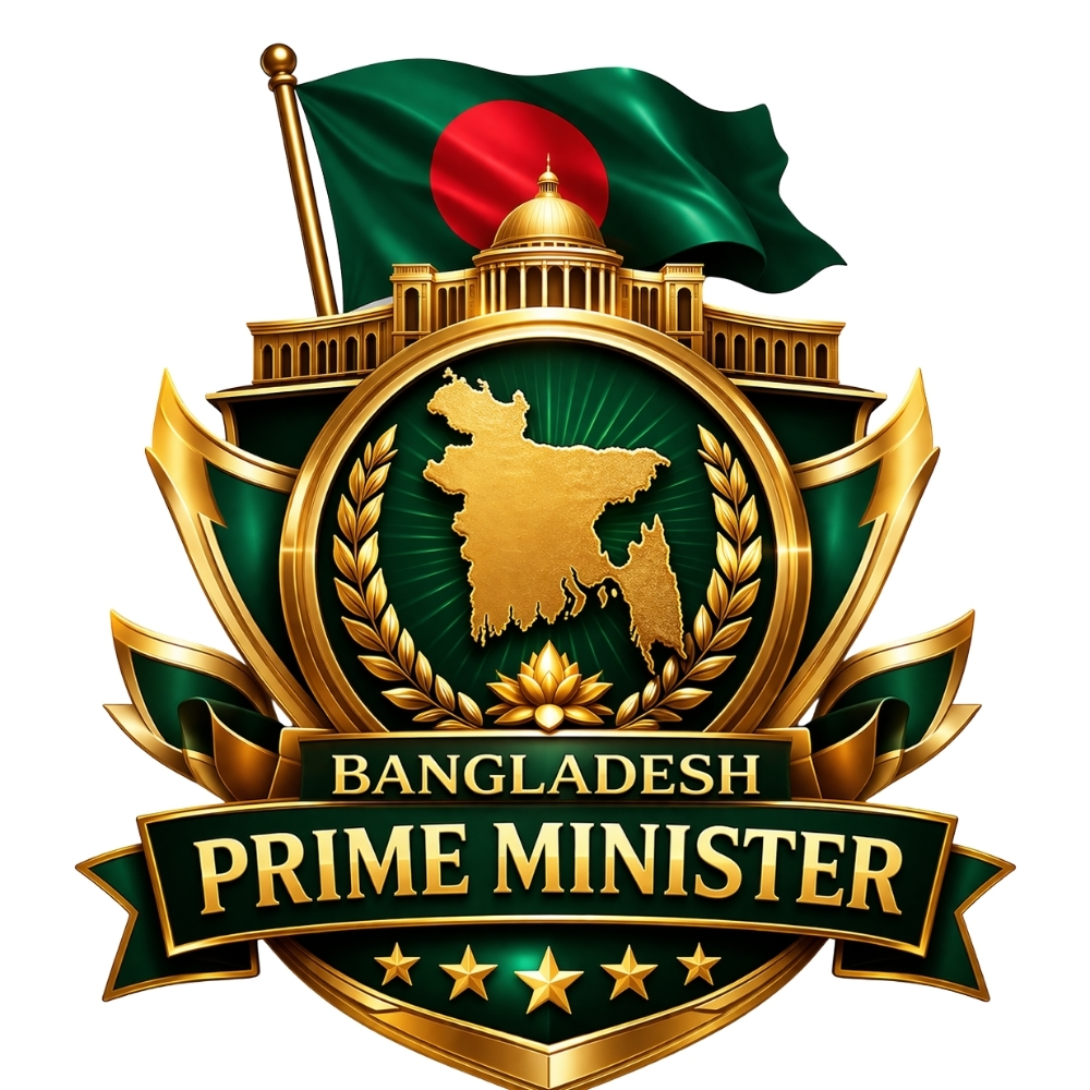 BangladeshPrimeMinister.com