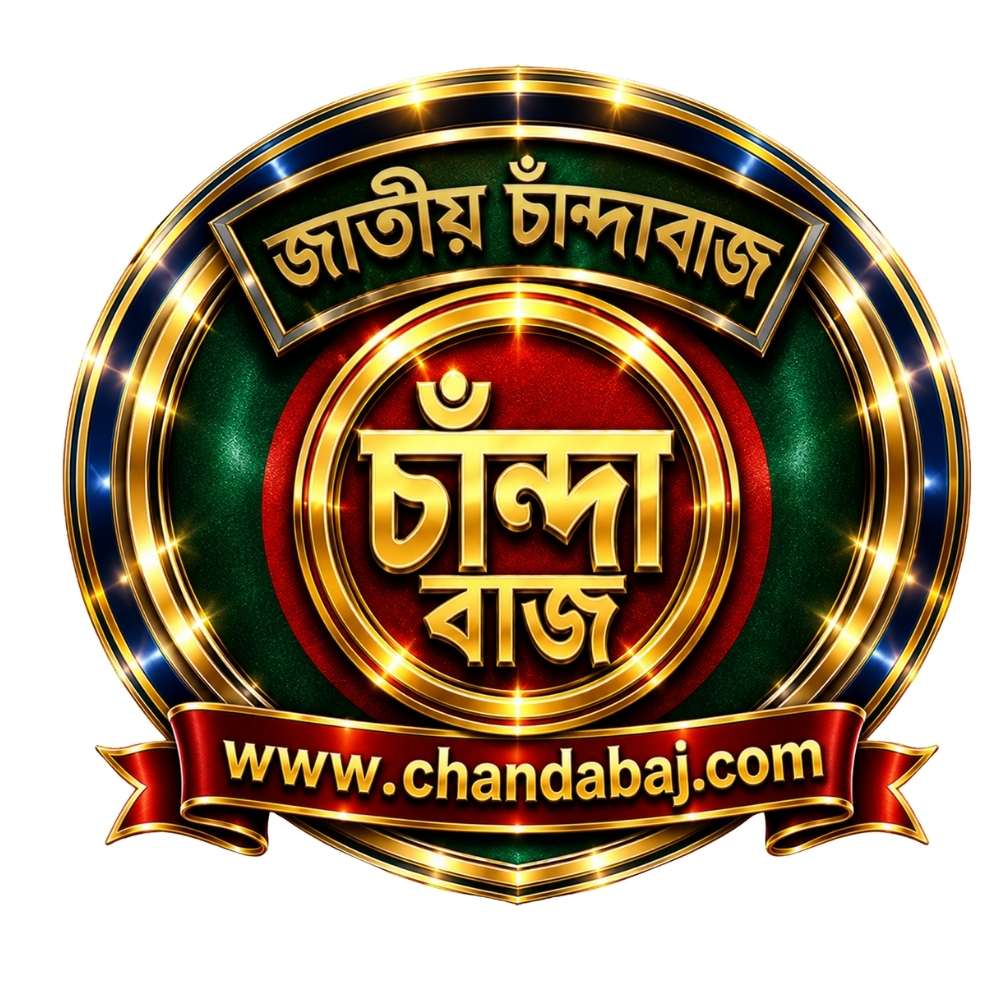Chandabaj.com